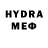 Метамфетамин пудра Yegor Setun