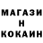 Амфетамин 97% KidDyna