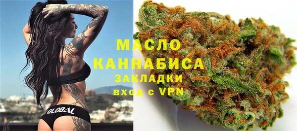 кокс Абаза