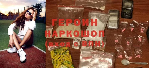 кокс Абаза