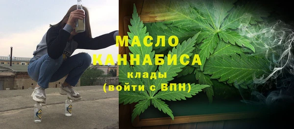 кокс Абаза
