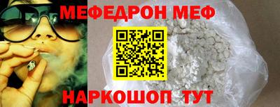 прущие крисы Усть-Илимск