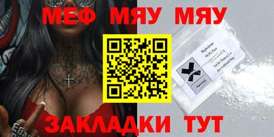 бошки Усть-Джегута