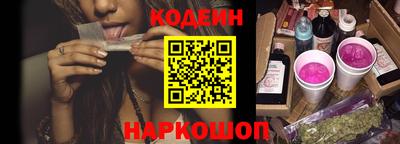 прущие крисы Усть-Илимск