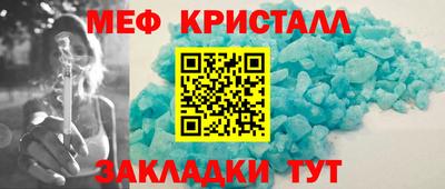 наркотики Уссурийск