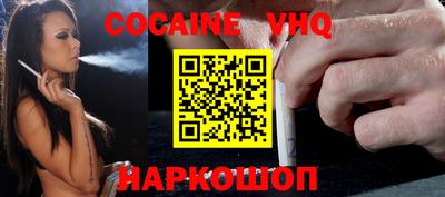 прущие крисы Усть-Илимск