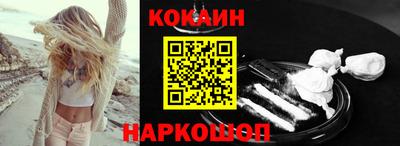 бошки Усть-Джегута