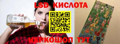 бошки Усть-Джегута