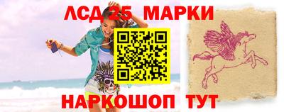 прущие крисы Усть-Илимск