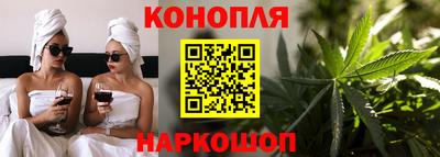 бошки Усть-Джегута