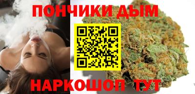 бошки Усть-Джегута