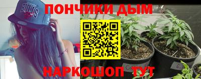 бошки Усть-Джегута
