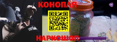 наркотики Уссурийск