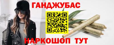 бошки Усть-Джегута