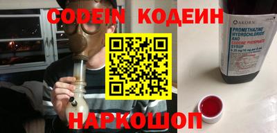 бошки Усть-Джегута