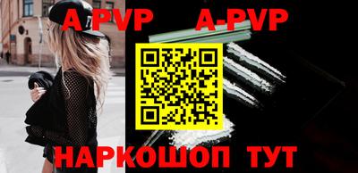 бошки Усть-Джегута