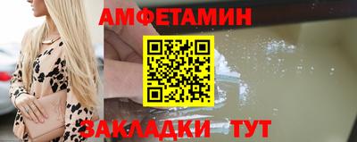 наркотики Уссурийск