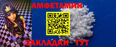 наркотики Уссурийск