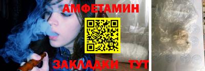 бошки Усть-Джегута