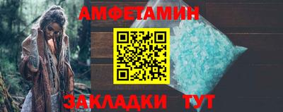 наркотики Уссурийск