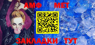 прущие крисы Усть-Илимск