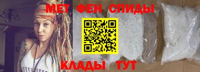 наркотики Уссурийск