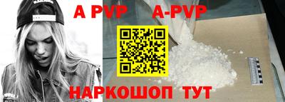 бошки Усть-Джегута
