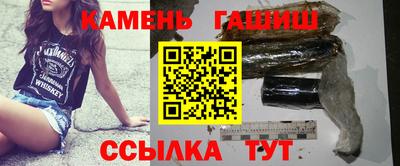 прущие крисы Усть-Илимск