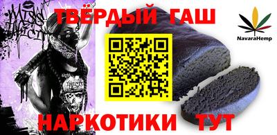 бошки Усть-Джегута