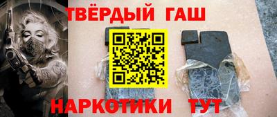 прущие крисы Усть-Илимск
