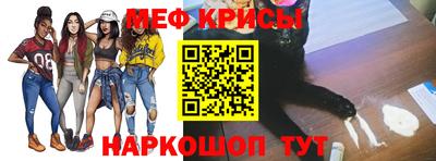 наркотики Уссурийск