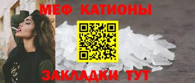 прущие крисы Усть-Илимск