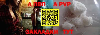 бошки Усть-Джегута