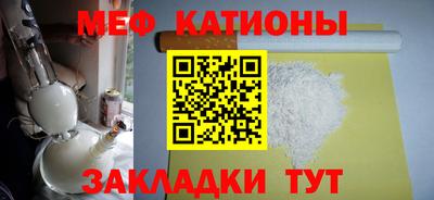 наркотики Уссурийск