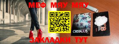 бошки Усть-Джегута